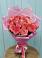 Букет 15 Розовых роз Равель в Рыбной Слободе
