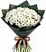 Букет цветов из: Хризантемы в Рыбной Слободе