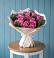 Букет цветов из: Розы в Рыбной Слободе