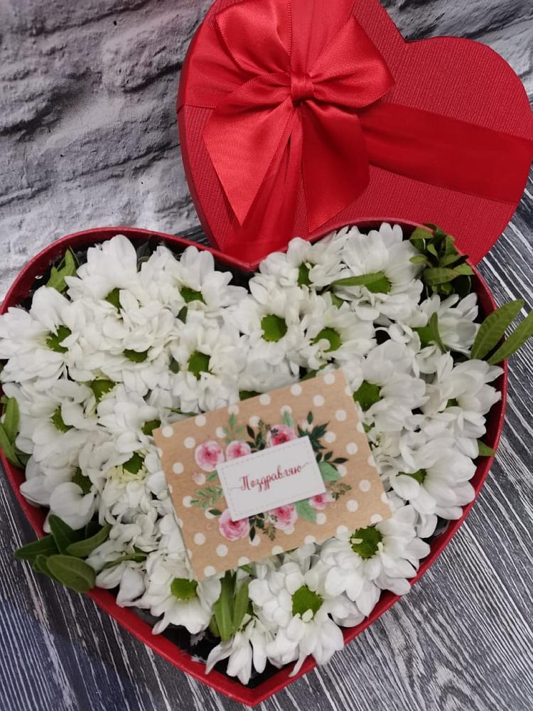 Цветочная композиция из Хризантемы в виде сердца в Рыбной Слободе