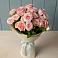 Букет Розовый шарм в Рыбной Слободе